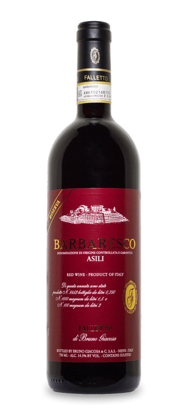 bottle image